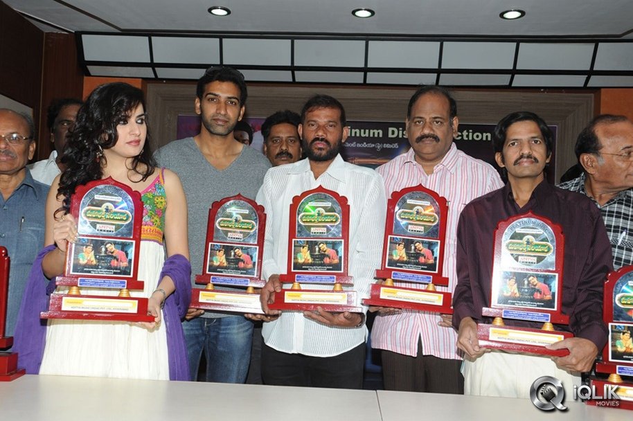 Maha-Bhaktha-Siriyala-Movie-Platinum-Disc-Function